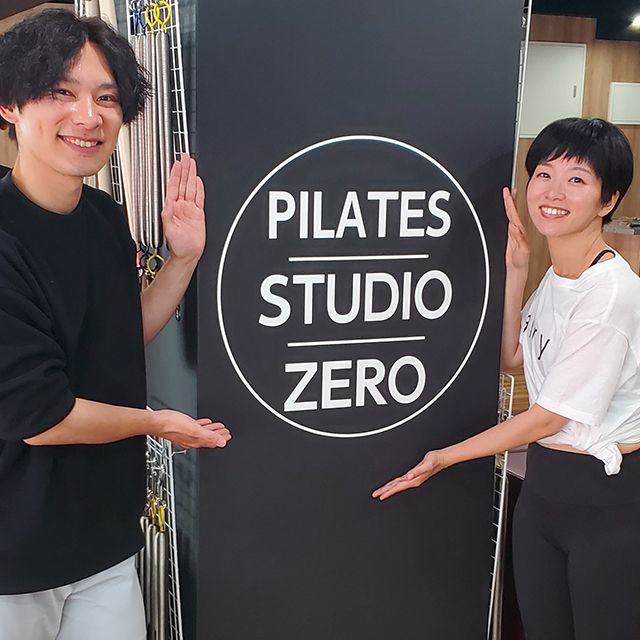 ピラティススタジオゼロ巣鴨店